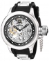 invicta russian diver 1088