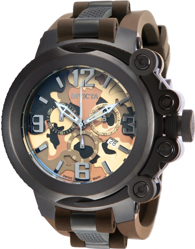 Jam invicta outlet