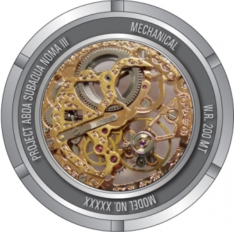 16871 caseback