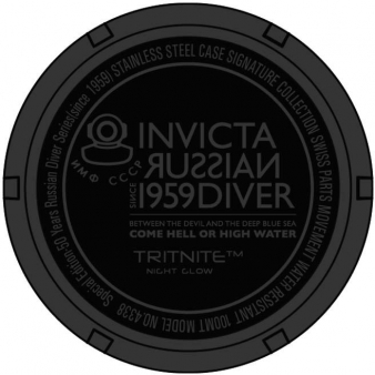 Russian Diver model 4338 | InvictaWatch.com