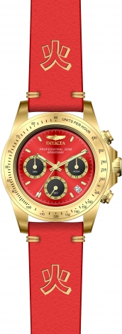 Speedway model 49293 | InvictaWatch.com